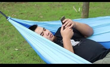 гамак: Гамак — 4