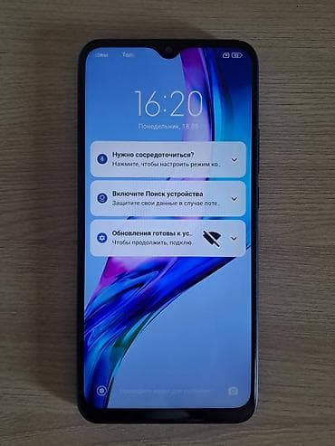 redmi 9: Redmi, Redmi 9, 32 ГБ, цвет - Фиолетовый — 1