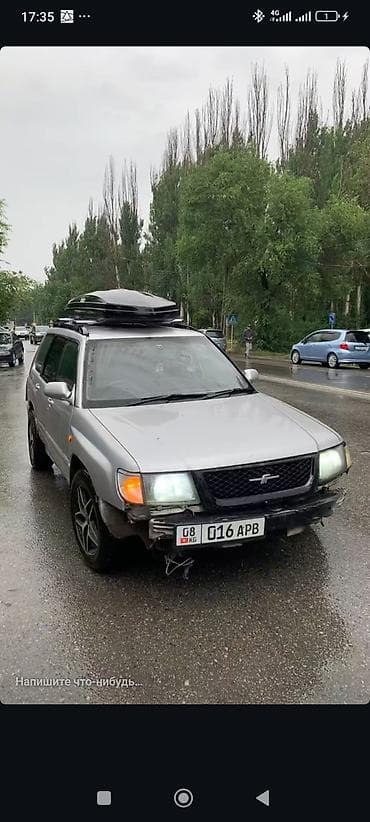 буфер авто: Subaru Forester: 1999 г., 2 л, Автомат, Бензин, Кроссовер — 1
