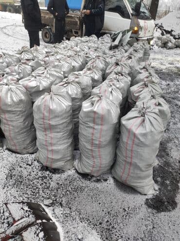 Угольные брикеты, В мешках, В розницу