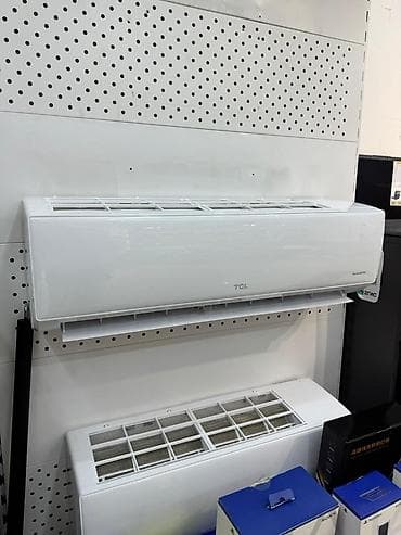 Сплит-система, TCL, Новый, 35-40 м², Инверторный