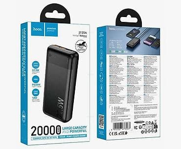 fast: Повербанк "HOCO" J159A (20000mAh) 1. Емкость: 20000mAh — 1