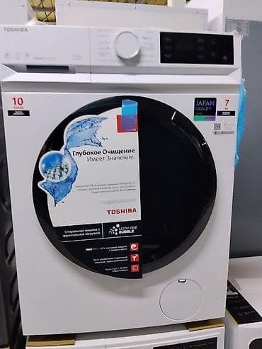 bos mini: Стиральная машина фронтальной загрузки TOSHIBA - Вместимость: 7 кг - — 1