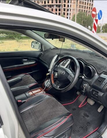 дэу нексия диски на 14 размер: Toyota Harrier: 2003 г., 3 л, Автомат, Газ, Кроссовер — 9