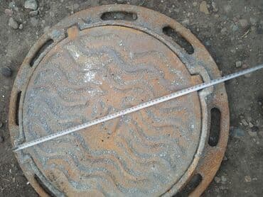 диван раскладушка бу: Пешеходный Чугунный люк с крышкой и рамой - Тип: круглый люк для — 4