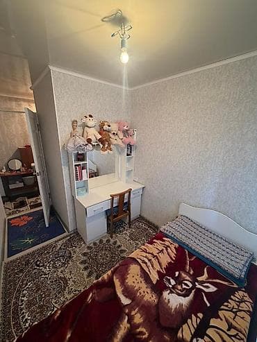 ипотека кв: 2 комнаты, 35 м², 2 этаж — 3