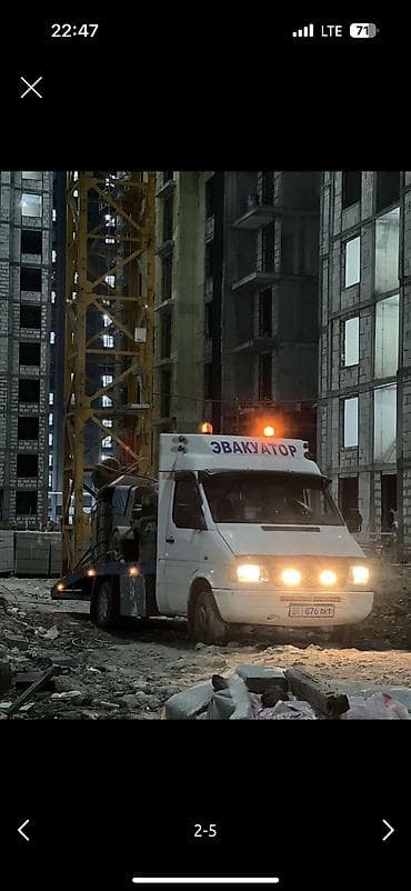 эвакуаторы бишкек: Эвакуатор, Mercedes-Benz, 1999 г., Ломаная — 2