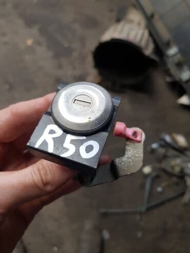 охотничий магазин ош: Замок багажника Nissan Б/у, Оригинал — 1