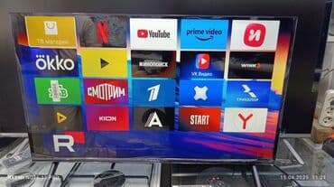 ноутбук гта 5: Телевизор YASIN 43" (100см) с Google TV Срочный АКЦИЯ АКЦИЯ АКЦИЯ — 7