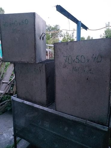 купить мусорный контейнер: Продаю ёмкость нержавстальные толщина металла 1,5 мм — 1