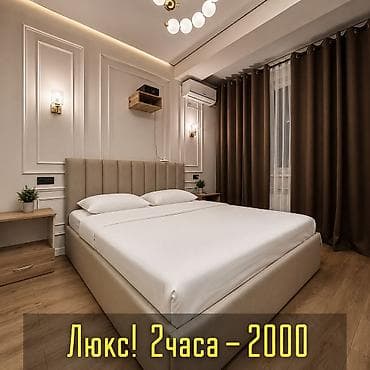 1 комната, Люкс, элитка, Восток-5 мкр, Душевая кабина, Постельное белье, Кондиционер