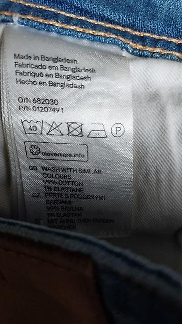 helly hansen: Шорты женские от H&М — 4