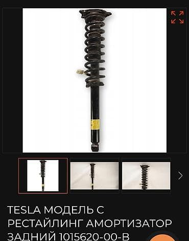 Прокачка амортизаторов TESLA !!!! Вoccтанoвлeниe пpoкачка любых
