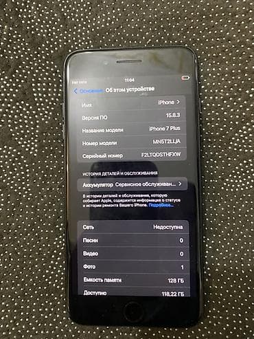 mobile center redmi note 8: Redmi, Redmi 9, 32 ГБ, цвет - Синий — 7