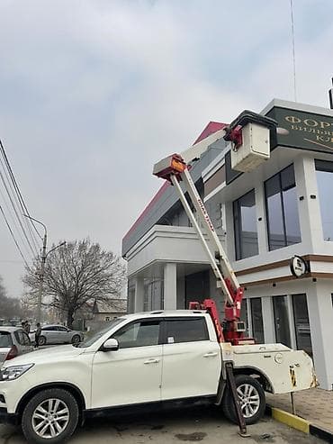 Стрела 12 м, 200 т