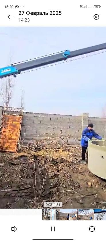 помпа хонда одиссей: Kia : 2007 г., 2.9 л, Механика, Дизель — 5