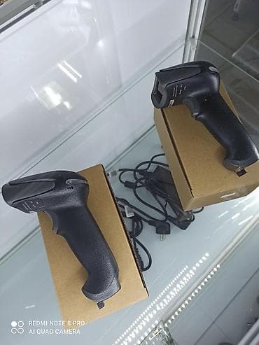 Сканеры Cканер Беспроводной штрих кодов Winson WNL-S012/C USB 1D