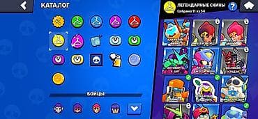 infamous second son: Brawl Stars аккаунт на продажу 🔥 Большая коллекция скинов и хорошая — 7