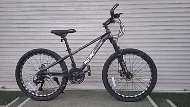 Горный велосипед, Skillmax, Алюминий