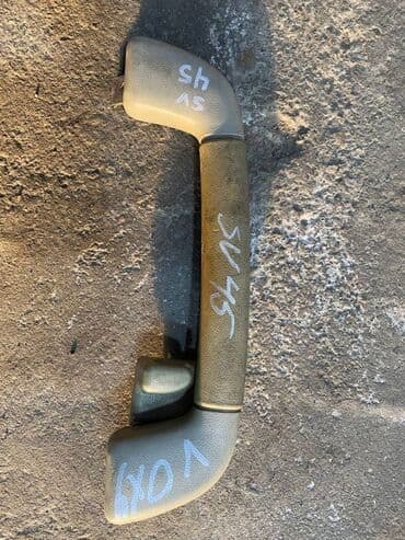 тойота виндом цена бишкек: Toyota VOXY ручка салона, Тойота Вокси ручка салона. Ручка салона — 1