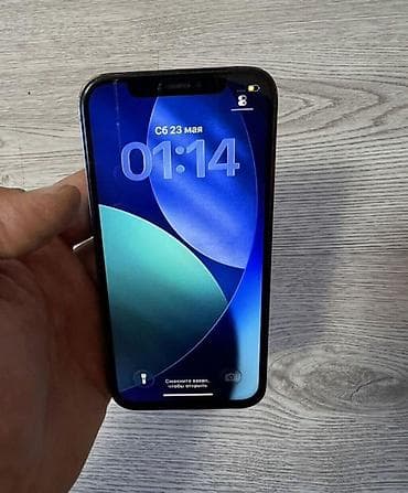 aphone 14: IPhone 12 Pro, Б/у, 128 ГБ, Черный, Зарядное устройство, Защитное стекло, Чехол, 100 % — 1