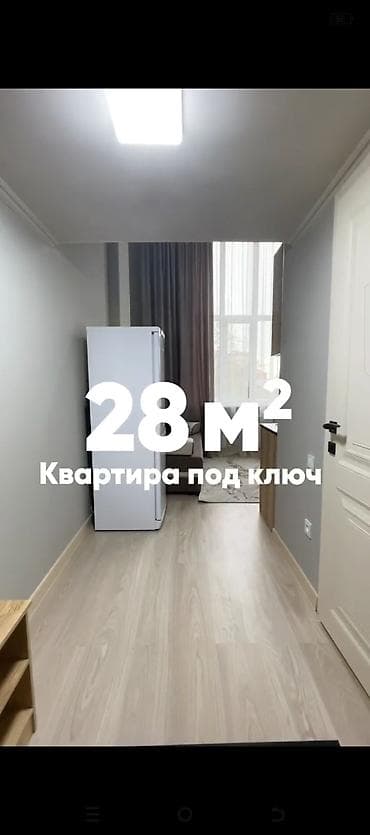 seven development: Студия, 28 м², Аламедин-1 мкр Элитка, 8 этаж, Свежий ремонт — 2