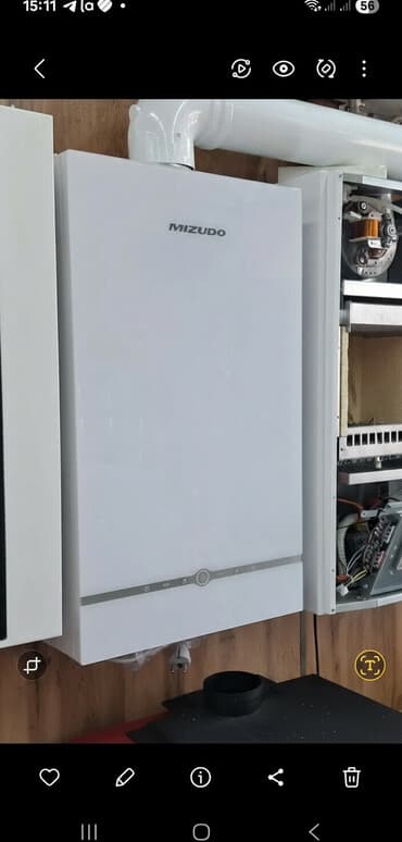 Твердотопливный котёл Новый, Тип управления: Автоматический