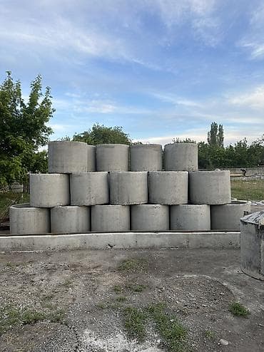 Железобетонное (ЖБИ) кольцо для септика Размер: 100 x 90 x 8 см, Платная установка, Оптом, В розницу at lalafo.kg Железобетонное (ЖБИ) кольцо для септика Размер: 100 x 90 x 8 см, Платная установка, Оптом, В розницу