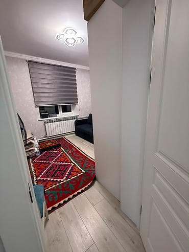 Дома: 🏡 **Продаётся уютный дом в ж/м Ак-Орго!** 📍 Район: ж/м Ак-Орго, ул — 2