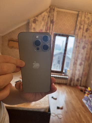 archer c54: IPhone 15 Pro Max — 1