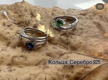 умные кольца: Кольца с муассанитом и фианитами, серебро 925 - Новое поступление — 9