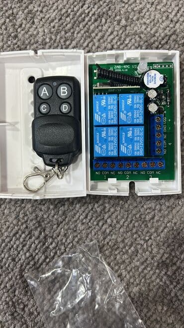 ворота с пультом: Пульт для автоматических ворот ! Акция на лето 3 пульта от 3500 сом — 6