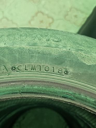 колеса 185 60 r15: Комплект летних шин 185/60 R15 84H - Количество: 4 штуки - Тип — 4