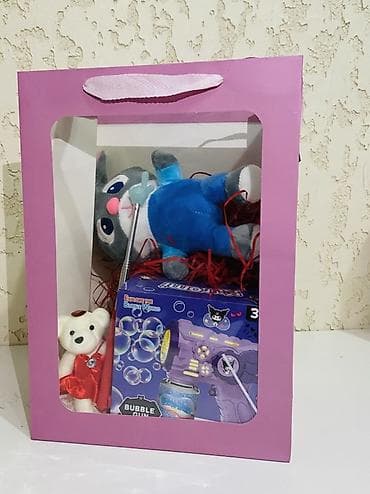 смарт часы gm 20 цена в бишкеке: Подарочные наборы в прозрачных пакетах-коробках. Вариант 1 — 2