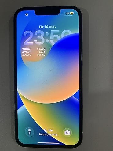 hero 9: IPhone 13 Pro, 256 ГБ, зелёный Редкий цвет но крышка сломана Акб — 1