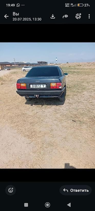 ауди а6 с: Audi 100: 1989 г., 1.8 л, Механика, Бензин, Седан — 3
