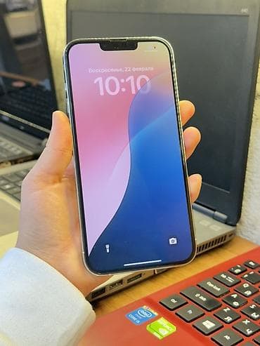 xbox 360 250: IPhone 13 Pro Max, Б/у, 256 ГБ, Белый, Зарядное устройство, Защитное стекло, Чехол, В рассрочку, 80 % — 5