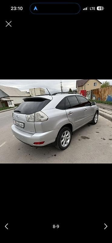 smart open: Lexus RX: 2008 г., 3.5 л, Автомат, Бензин, Кроссовер — 6