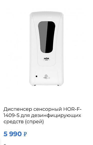алюминевые фляги: Новый — 8