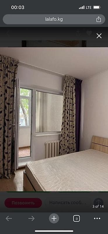 Недвижимость: 1 комната, Без подселения, С мебелью полностью — 8