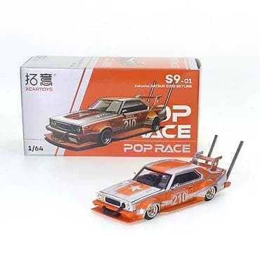 lego car: Продам модели и pop race. одна босодзоку оранжевого цвета. цен — 1