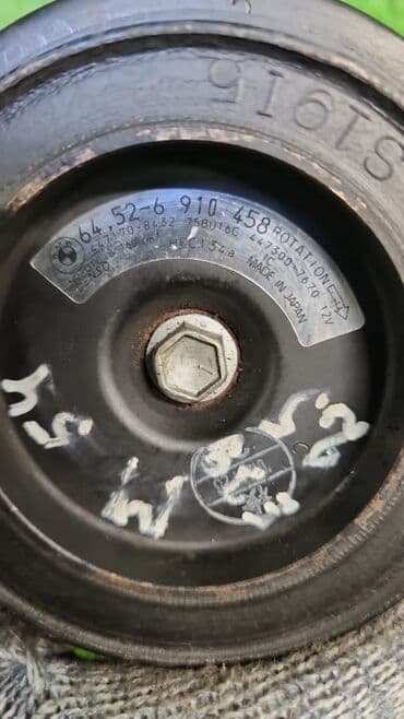 промышленный компрессор: Компрессор BMW 2002 г., Б/у, Оригинал, Германия — 6