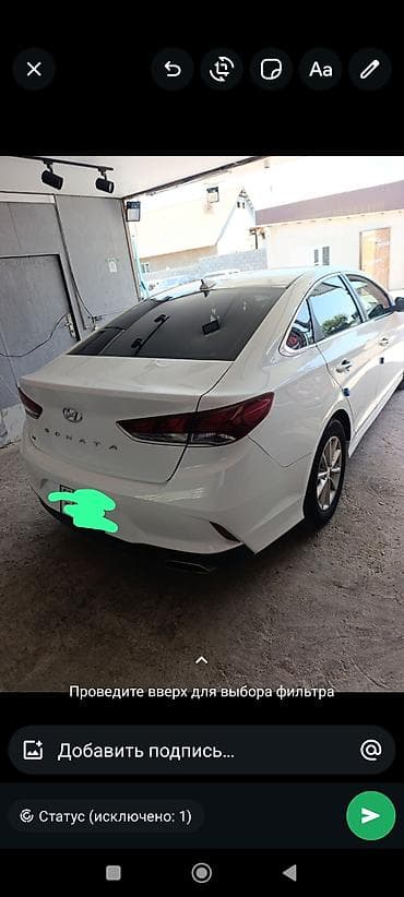 Унаа: Hyundai Sonata: 2018 г. — 2