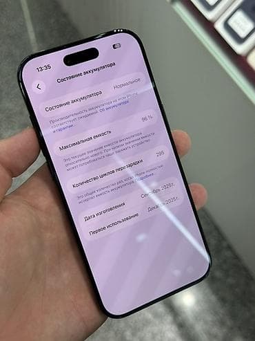 17 айфон бишкек: IPhone Air, Б/у, 256 ГБ, Черный, Защитное стекло, Чехол, Кабель, В рассрочку, 96 % — 6