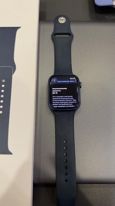 retina: Apple Watch Series 7 (GPS), 45 мм, цвет Midnight Blue Характеристики — 5