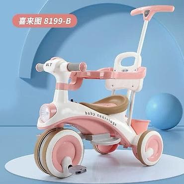 sp 4: Детский велосипед, 3-колесный, 1 - 3 года, Для девочки — 1