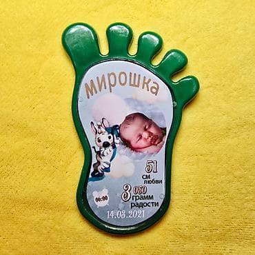 Освещение: Фото магниты пятка метрика на холодильник на заказ с фото и — 4