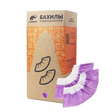 автомат для бахил купить: Двухслойные бахилы бахилы медицинские одноразовые двойные из пнд — 7