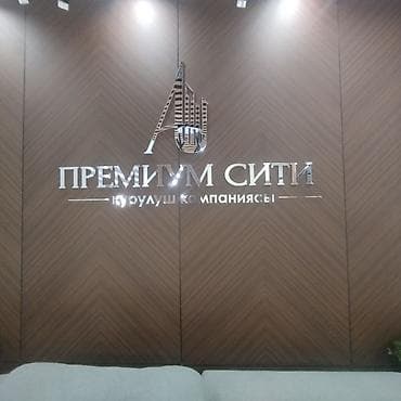 пластиковые пломбы: Мы ДЕЛАЕМ РЕКЛАМУ Рекламные и — 1