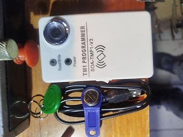 Уплотнители для дверей: Чип-ключ для домофона и двери — 1